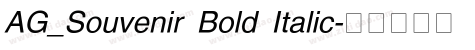 AG_Souvenir Bold Italic字体转换
